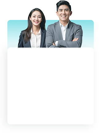 等一下，您还差最后一步！